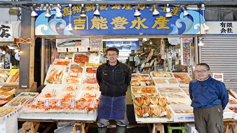 札幌二条市場　能登水産